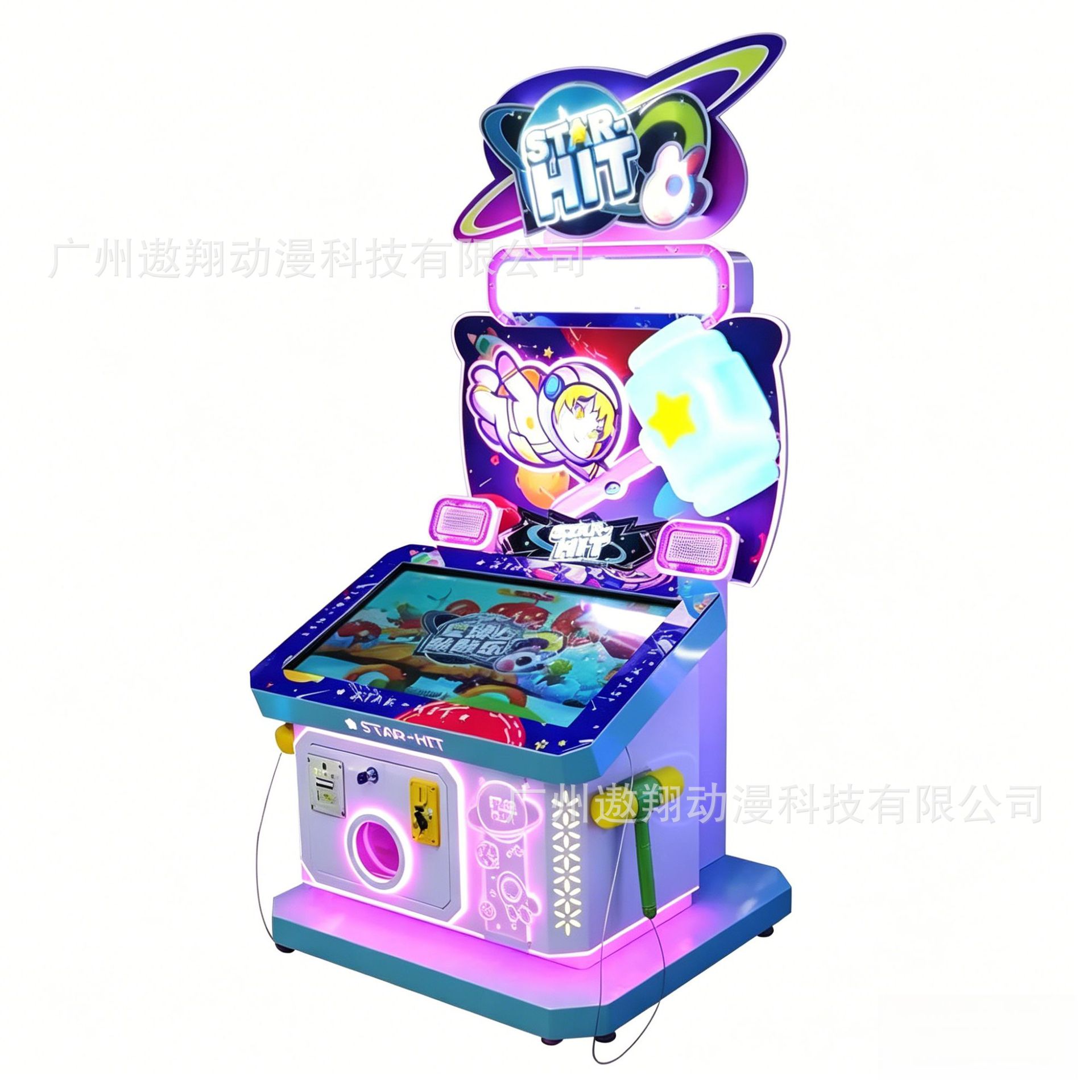 Planet Knock Knock Niños Monedas Juegos Estrella de Marmol Large Drawbar Juegos Juegos Equipos de Entretenimiento