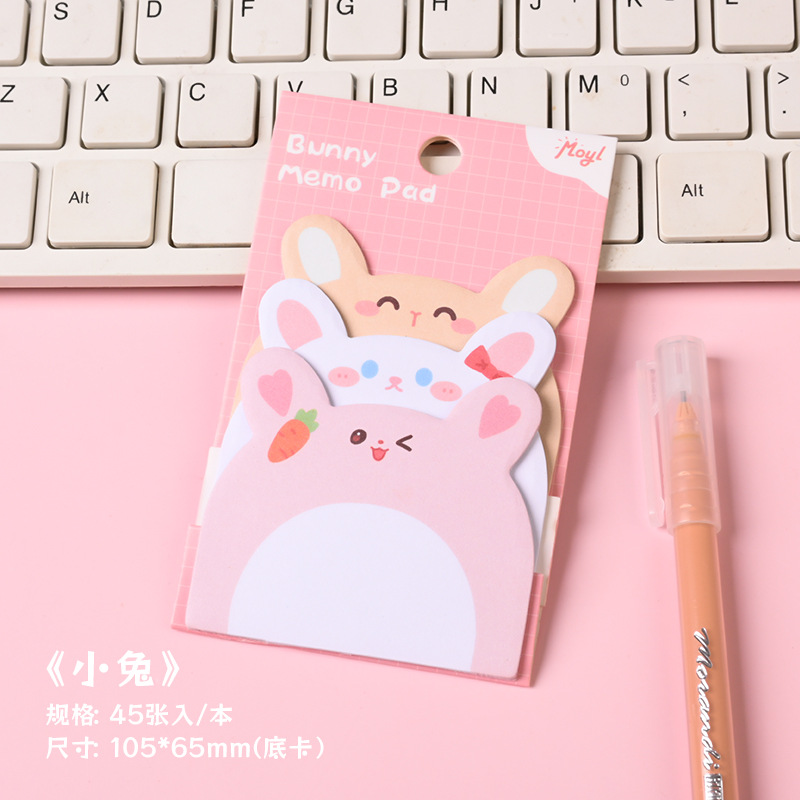 dibujos animados creativos adorables pegatinas de animales desgarrables cuaderno de notas con papel de notas de alto valor facial n pegatinas