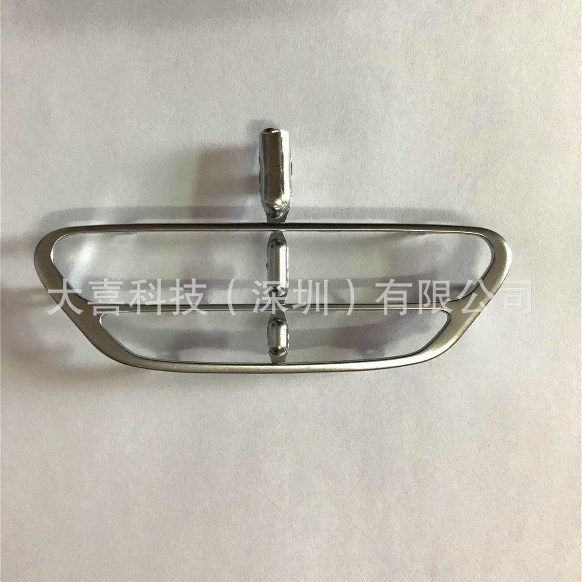 真空电镀 真空电镀饰品配件 真空电镀加工