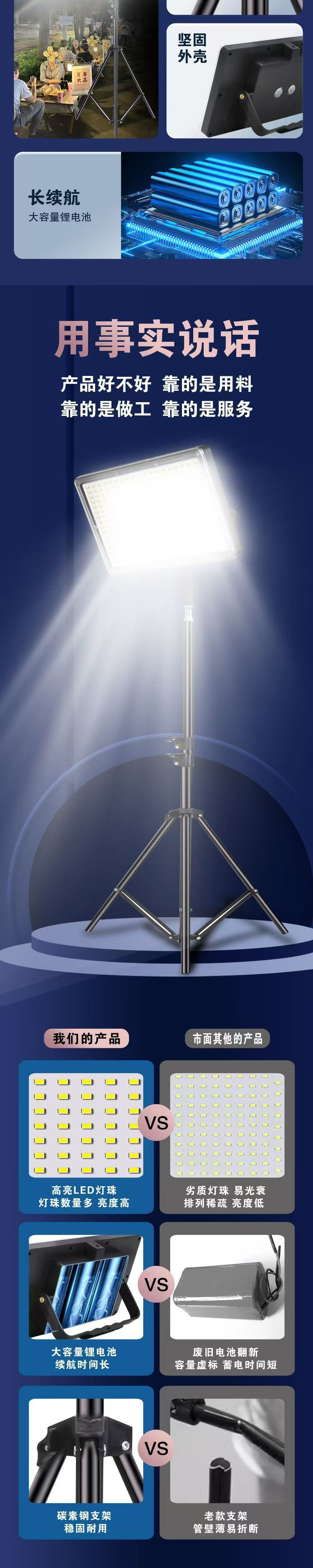 70ce6ccd-ba5f-4294-9dc3-ad31c138bf39.jpe