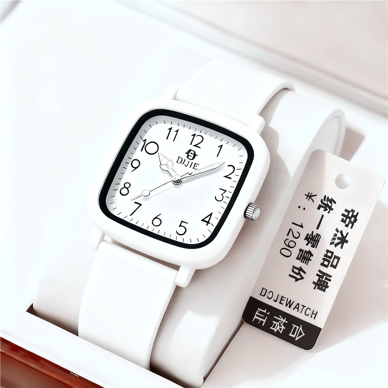 软硅胶全数字白色 (1)