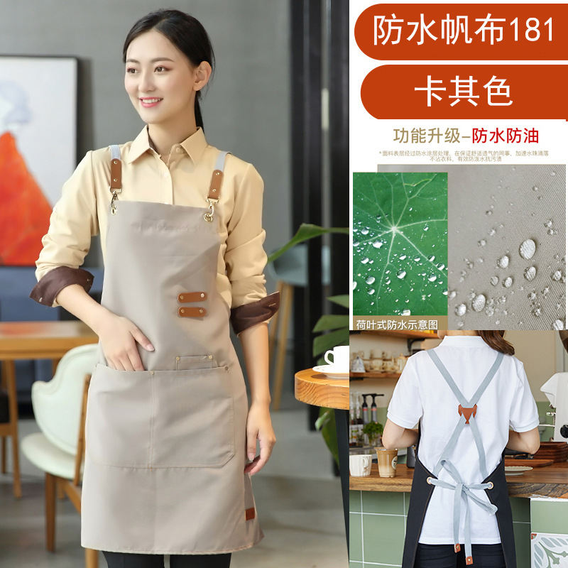 Delantal de lona, logotipo, impresión de catering, tienda de té con leche especial, floristería, tintinera de café, ropa de trabajo impermeable, personalización femenina