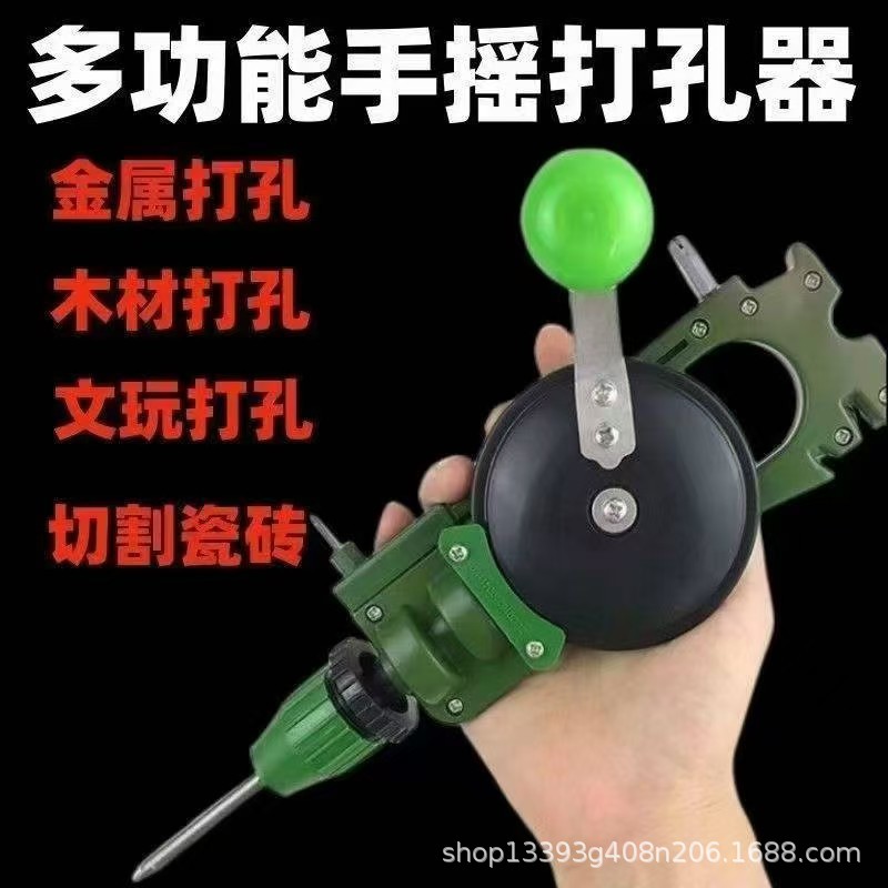 webwxgetmsgimg (8).jpeg