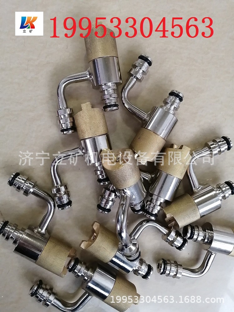 矿用KJ10快插头工地用喷头矿用洒水降尘喷头绿化用单孔喷头现货