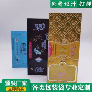 �����������ϴ��S���������N�l�������b��  �o�|�l���������l��ُ