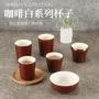 商用自助餐厅咖啡水杯