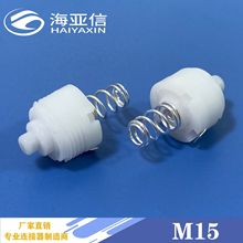 LED手电筒按钮开关M15  螺纹圆形 弹簧点通开关  15mm