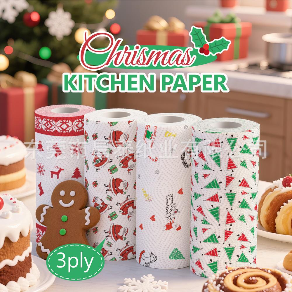 Toalla de Papel en Rollo para Cocina de 3 Capas en Pulpa de Madera Absorbente para Navidad image 4
