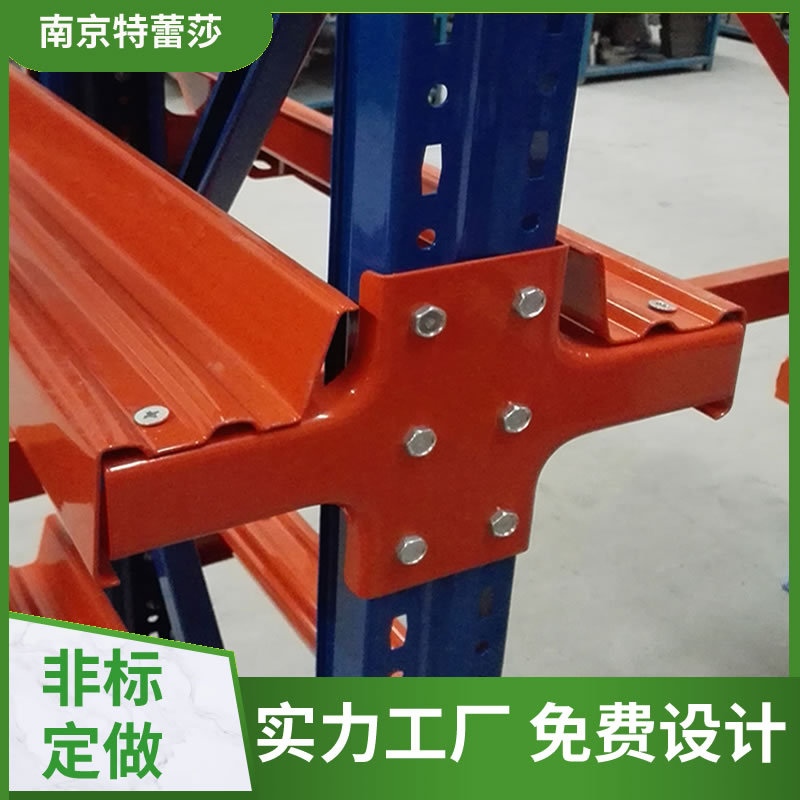 重型仓储高位廊式驶入式横梁物料架冷库食品货架 贯通式托盘货架