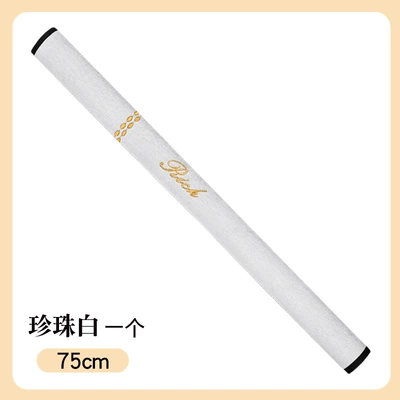 Seat belt shoulder pad extended version large truck taxi - 75cm-pearl-white-one