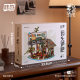 Pier Bar Street View Building Blocks Model Cabin Building Compatible Lego Puzzle Assembled Toys Ornaments Cross-border Wholesale