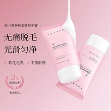 �m�m��-���o���wÓë���غ͟oʹ���̼���������Óë����غͳ־�