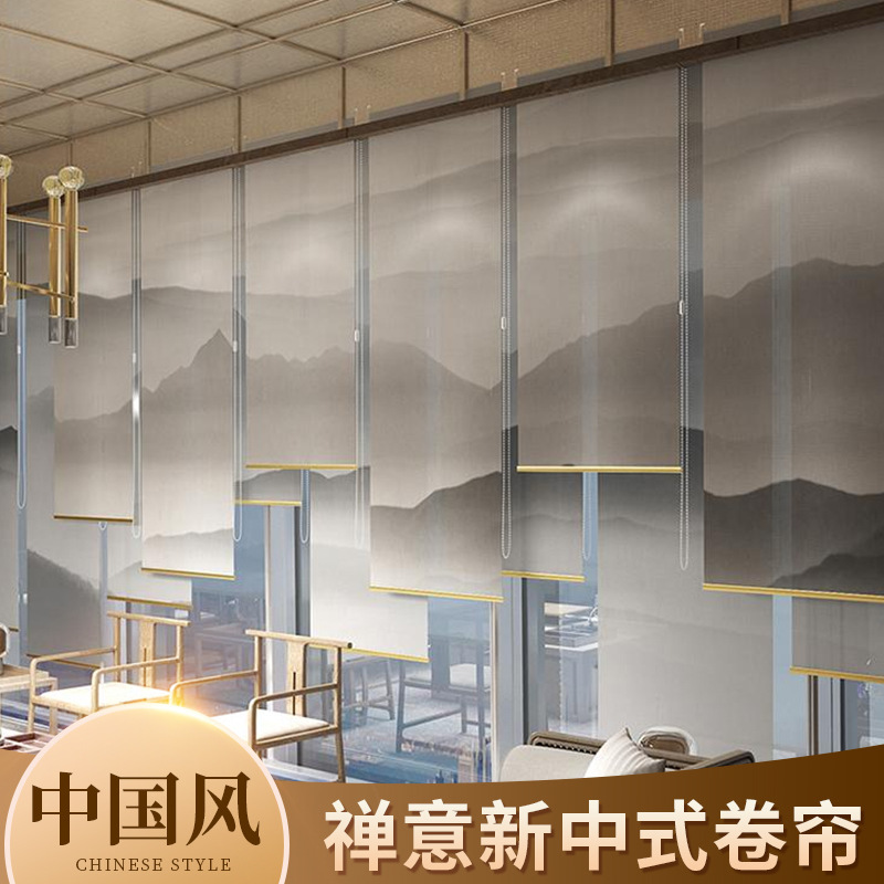 Landscape Painting Style Misty Sheer New Chinese-Style Roller Blinds, Breathable and Translucent, Zen-Inspired Tea Room Curtains, Homestay Partition Roller Blinds, Sunshade Curtains Landscape Painting Style Misty Sheer New Chinese-Style Roller Blinds, Breathable and Translucent, Zen-Inspired Tea Room Curtains, Homestay Partition Roller Blinds, Sunshade Curtains