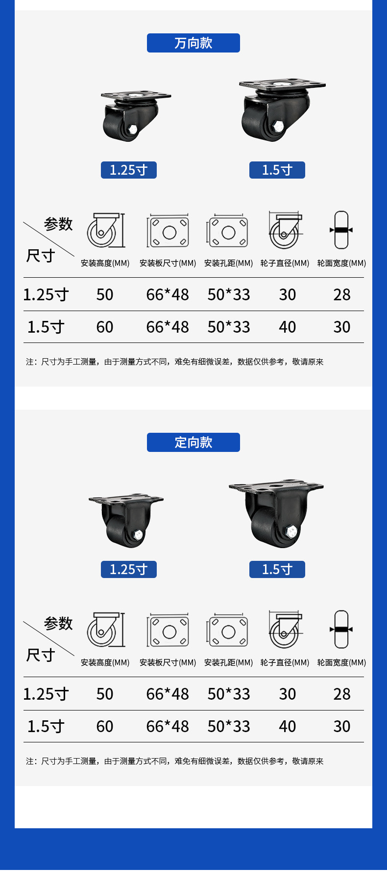 低重心巨无霸_15.jpg
