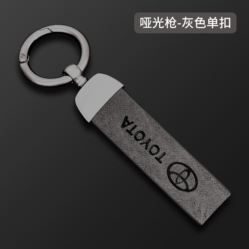 2022種類のトヨタハイランダーのキーホルダーを適用します。