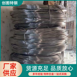 ܛ�źϽ�z 4J33�F懺Ͻ�z �����κϽ�z 1j34ܛ�źϽ�