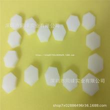 ��ů����ϴ���ĺ��d���� 8mm��ɫ�^�V�d���� ˮ���^�V��ˮС�A��
