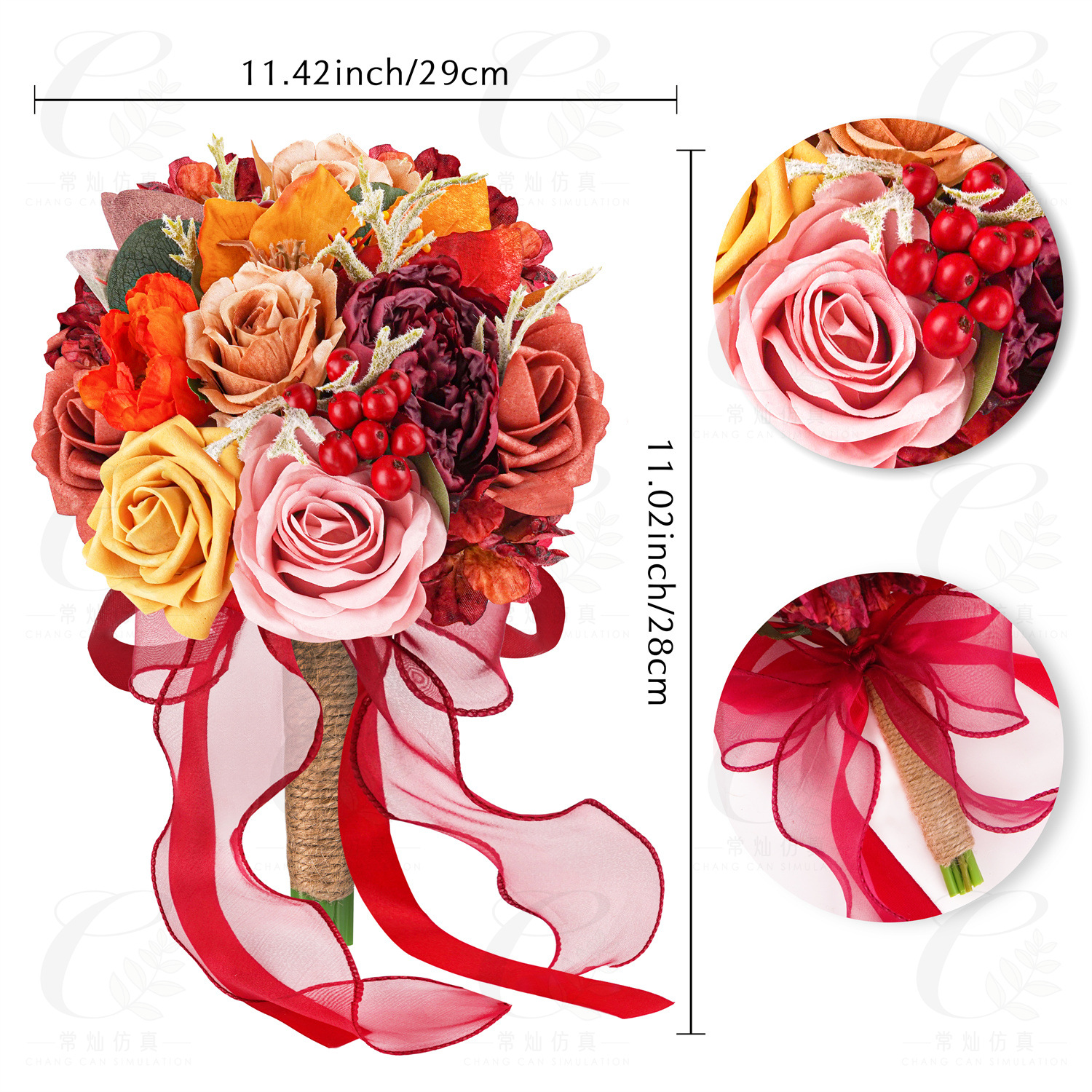 1PC 가을 혼합 꽃다발 - 1(29cm; 꽃 30개)