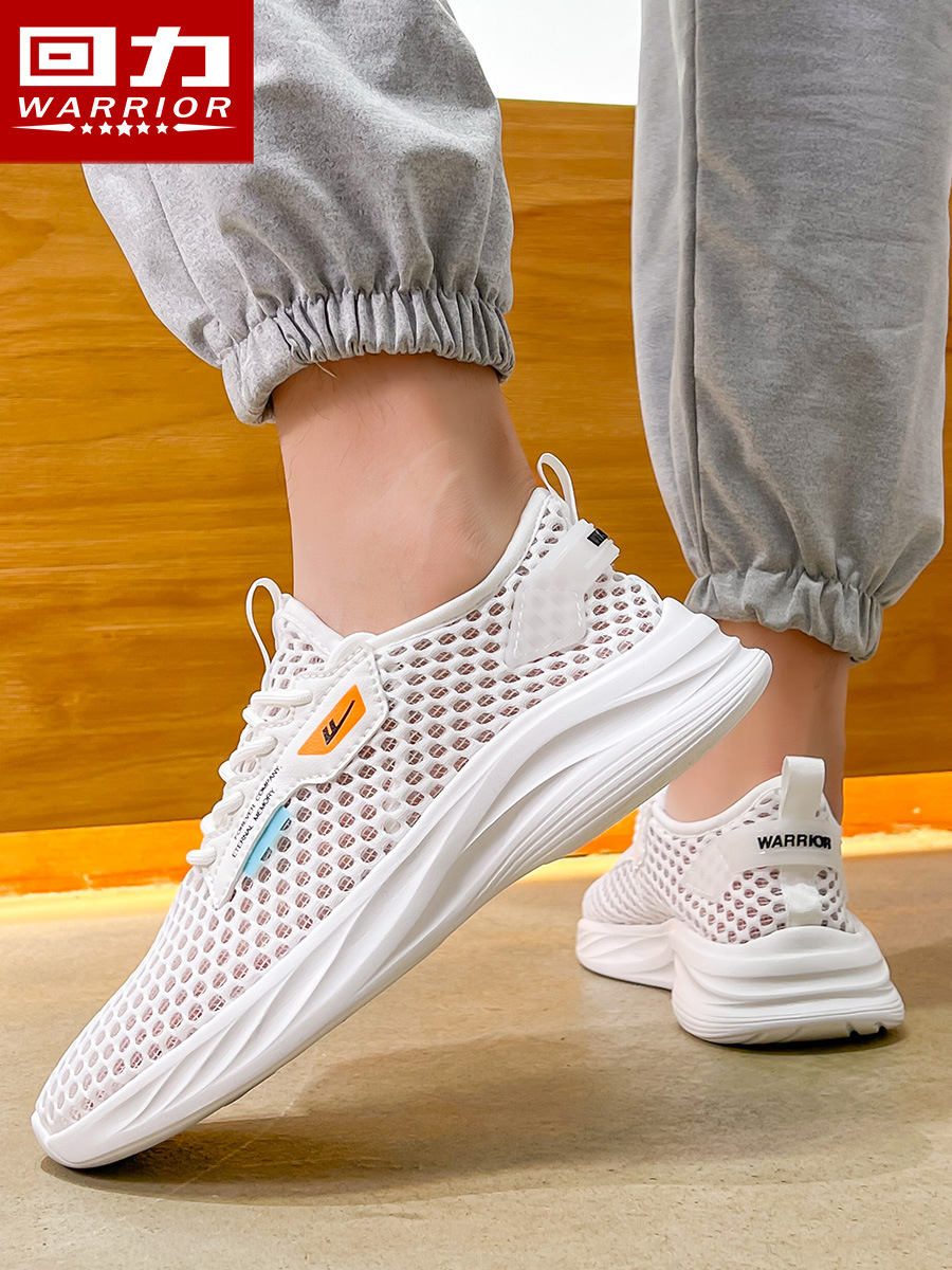 回力凉鞋男士夏季透气防滑防臭轻便溯溪涉水鞋开车运动洞洞沙滩鞋