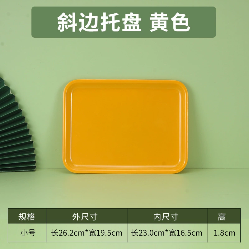 Blinding Disk Caudin Cai Cai Cake Dard Bakery Special Disk Plastic Trust Disc Numbers