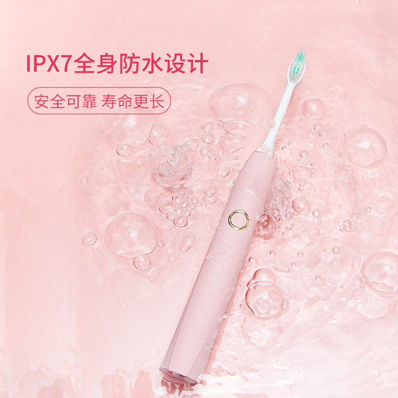 西馬龍廠加工超長續航200天聲波電動牙刷智能充電式自動牙刷批發