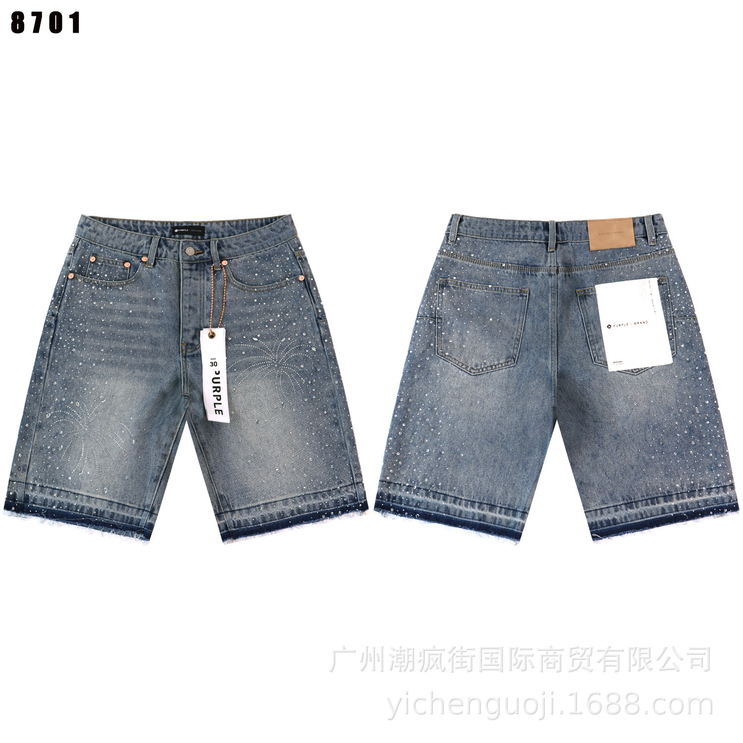 8701 BR azul / 28