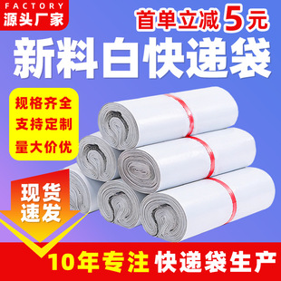 ��ɫ���f���Ӻ��ˮ�������̌��÷��b�l؛���b�������������l