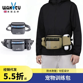 猫猫包、箱;狗狗包、箱;狗狗服装