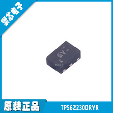 TPS62230DRYR ˿ӡGY UFDFN-6 ȫ��ԭװ 3MHz�ĳ�С�ͽ�ѹת����