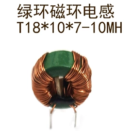 电感器;电感线圈;电压传感器