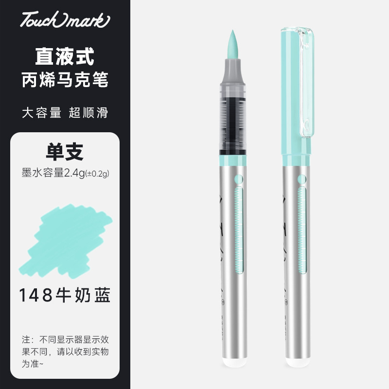 Seleccione estrictamente un marcador de cabeza suave de 80 colores de un solo color a granel de un solo cabezal Touchmark de acrílico líquido directo