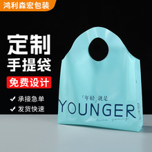 ƮΰbPEϼӺYƷʳƷɫӡˢ