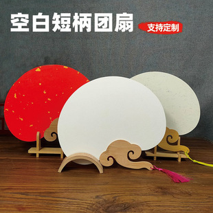�̱��F�ȼӺ���L���Ӈ��������հ�diy�����b����ӏS�����l��