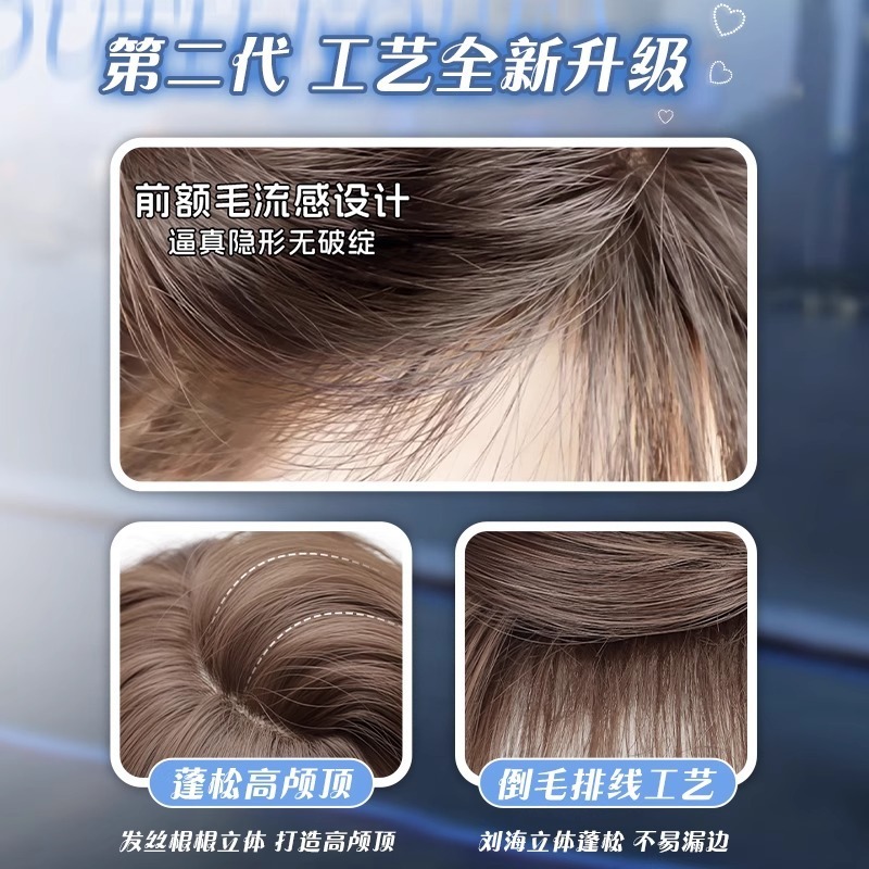 【韓国の美顔】女性用フルヘッドウィッグ、大きな頭皮をシミュレート、ふわふわで増毛、大きなウェーブウィッグ、フルヘッドウィッグ|undefined