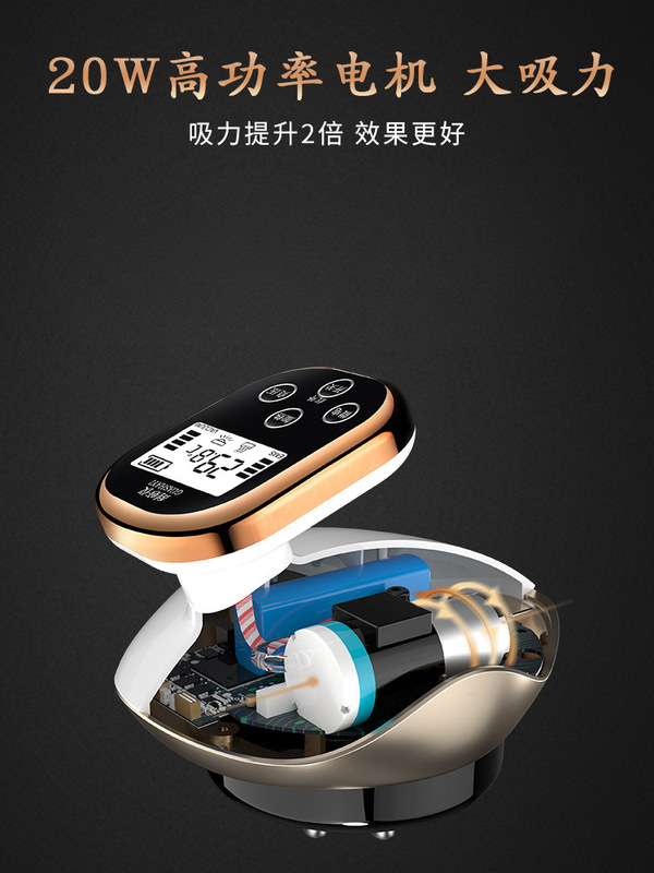 电动刮痧仪器疏通经络刷背部全身通用揉腹吸痧机拔扶疏通阳罐神器|undefined