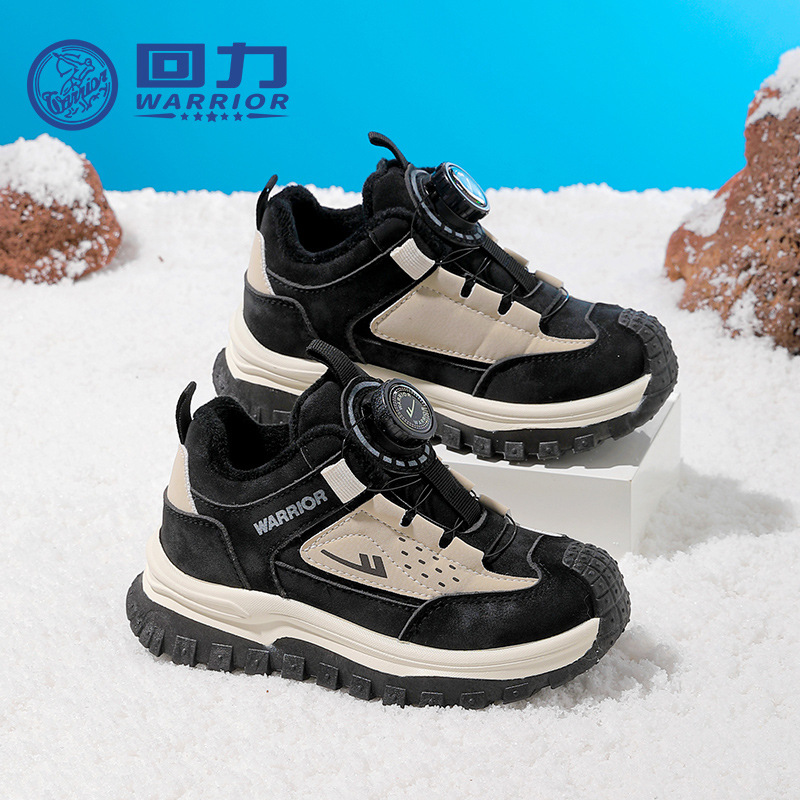 Zapatos de algodón de moda simple con botón de retroalimentación, zapatos deportivos para niños, calentamiento, zapatos casuales fáciles de desprender