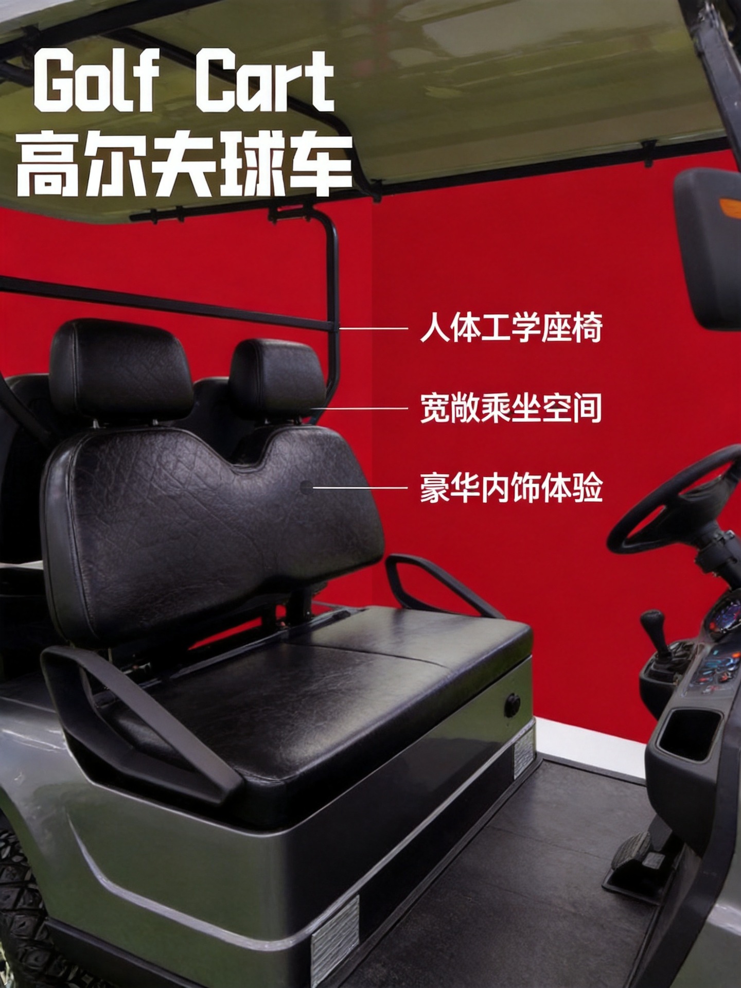 SOURCE Factory electric sightseeing car scenic spot tour car electric golf cart