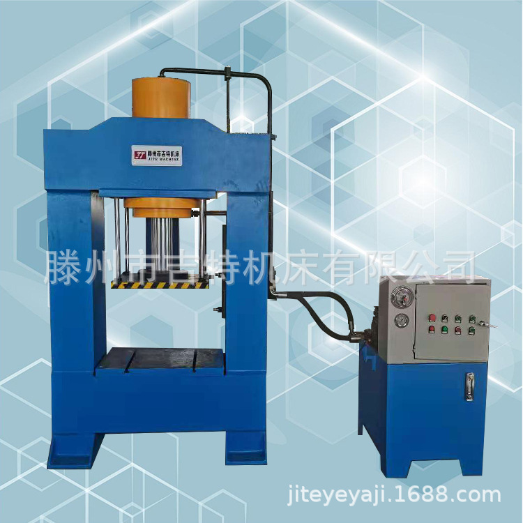 厂家供应门式油压机  100吨龙门液压机  200吨龙门液压机