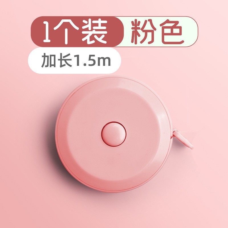 Mini pequeña cinta de medición para estudiantes de medición de metro casera regla de cuero suave regla de medición de piernas tres cintura regla de medición de pecho