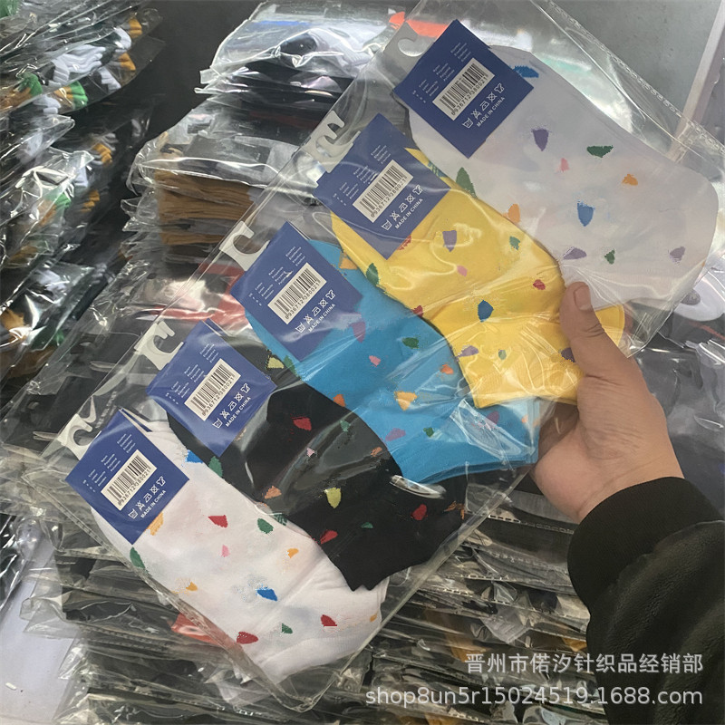 AD 여성 모델 1