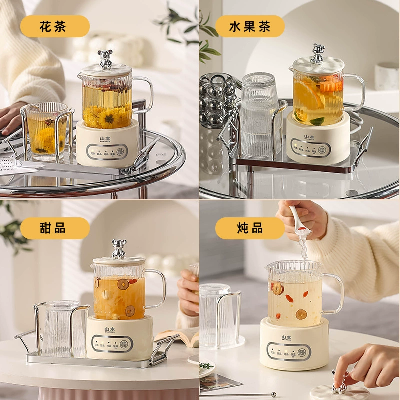 山本 Flavored tea, multifunctional small glass teapot, fully automatic