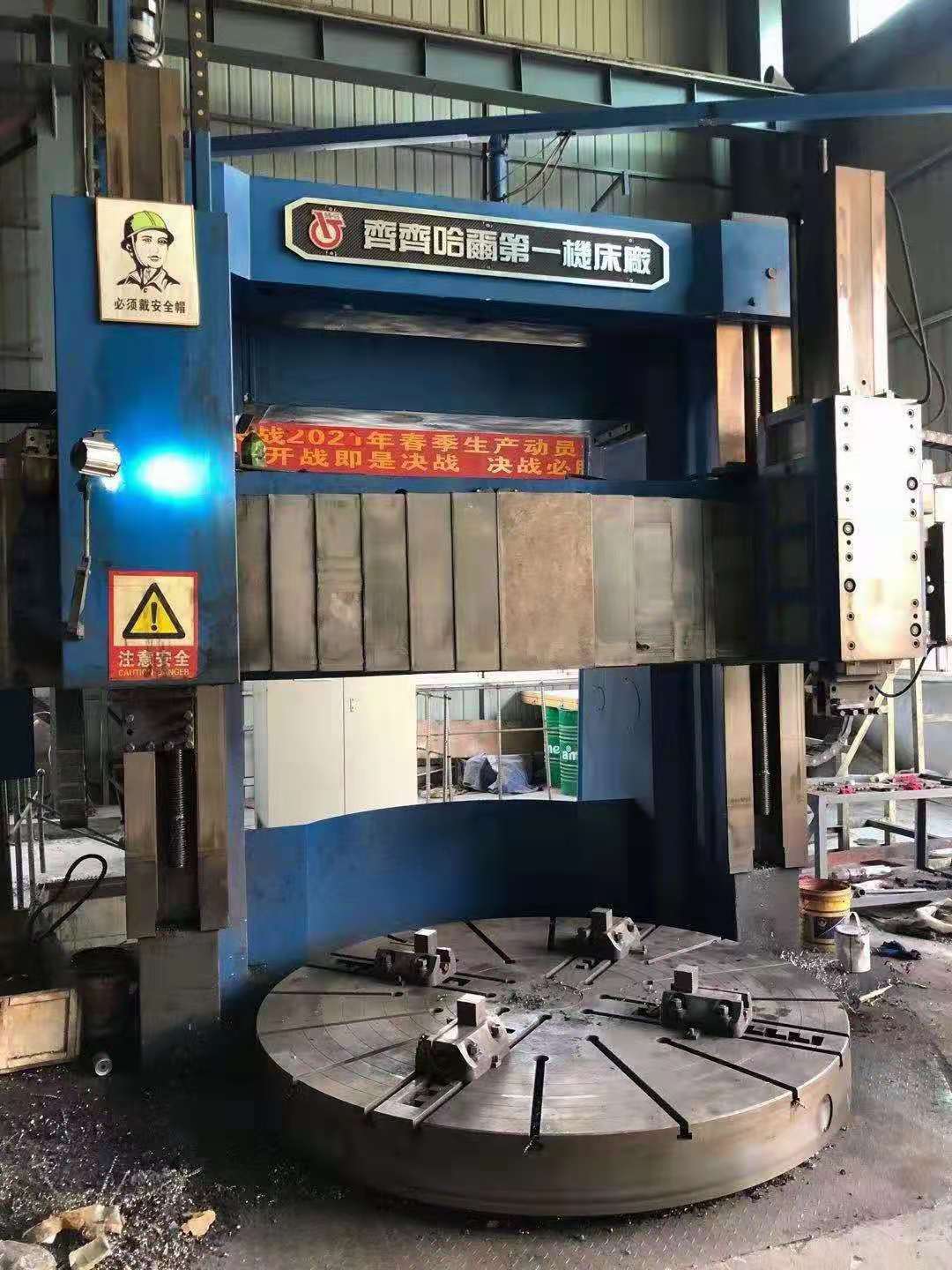 转让二手齐齐哈尔CK5225x16-20数控立式车床二手数控立车二手车床