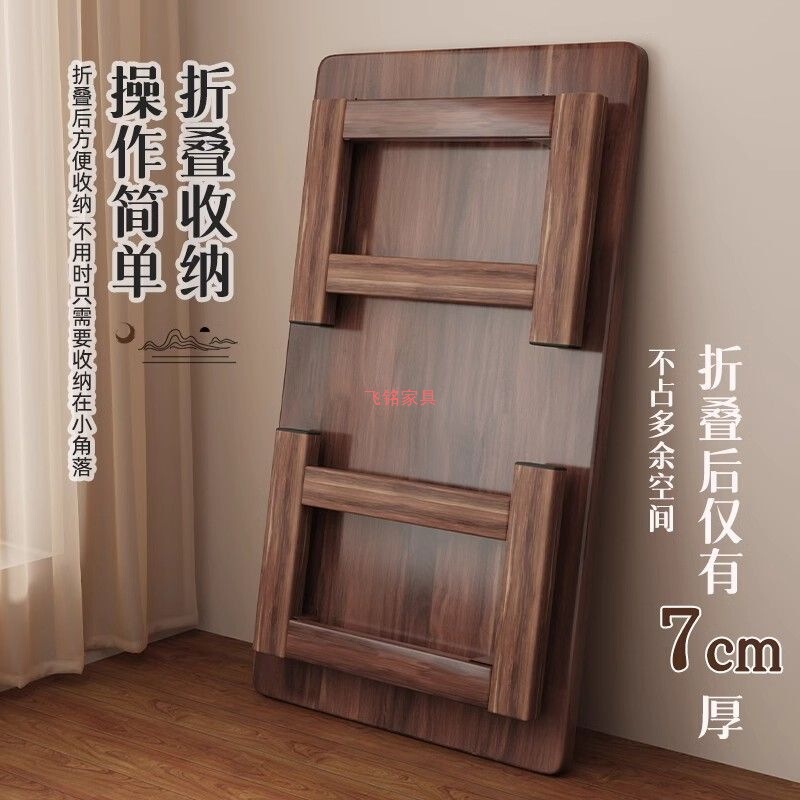 中式折叠茶几家用阳台飘窗茶桌炕桌榻榻米小桌子床上书桌边几角几|undefined