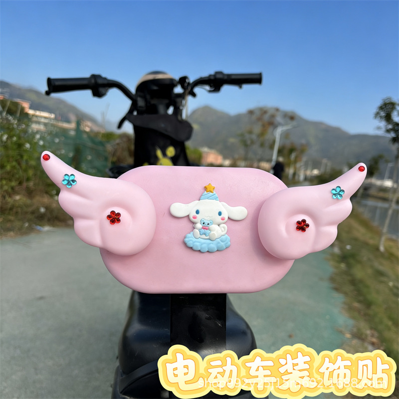 Tailg Electric Motorcycle Accessories Helmet Stickers