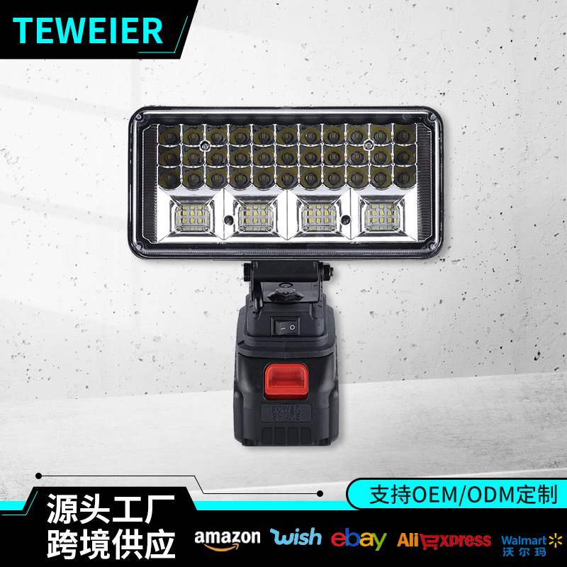 Iluminación de batería de litio de 7 pulgadas Luz de emergencia inalámbrica al aire libre Iluminación LED nocturna con carga USB Luz de campamento de campo