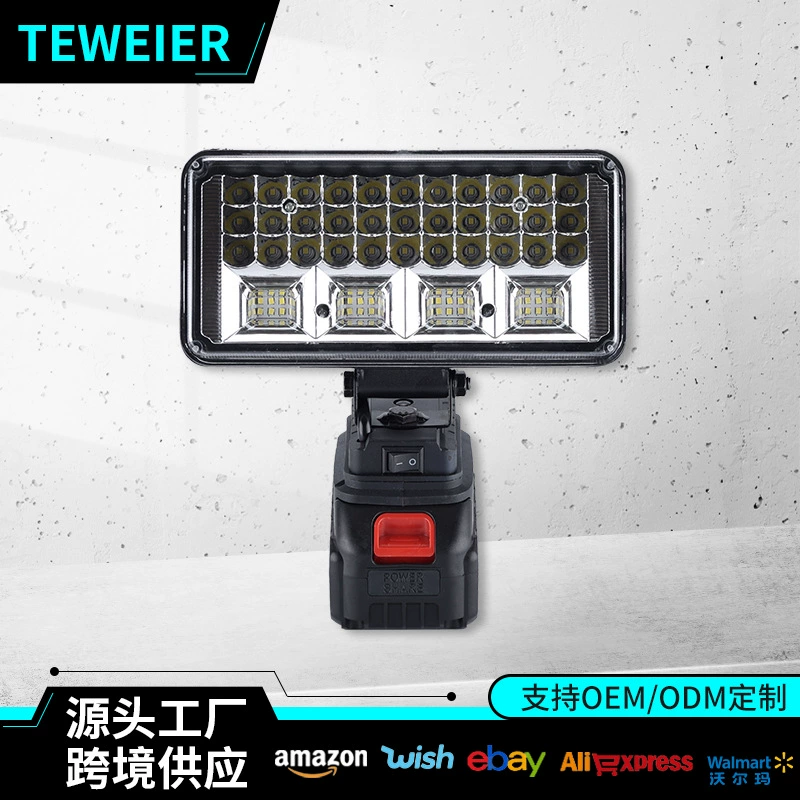 7-дюймовый литиевый свет освещения на открытом воздухе беспроводной аварийный свет ночное светодиодный свет с зарядкой USB полевой кемпинговая лампа