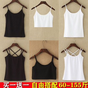 2 Pieces of Camisole Women's Bottoming Sleeveless Tops, Versatile Sexy Lace Black and White Camisole Women's Inner Wear