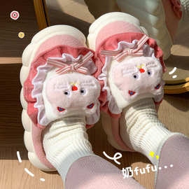 棉拖鞋女士冬季2024新款包跟室内家居可爱毛毛绒防滑保暖月子棉鞋