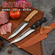 手工锻打不锈钢剔骨刀屠宰刀牛肉分割牛刀菜市场杀羊割肉刀具现货