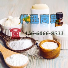 ��Ʒ���x �������~5388Wɰ�y�� T5388Wɰ�yϞ�� ɰ�yϞ